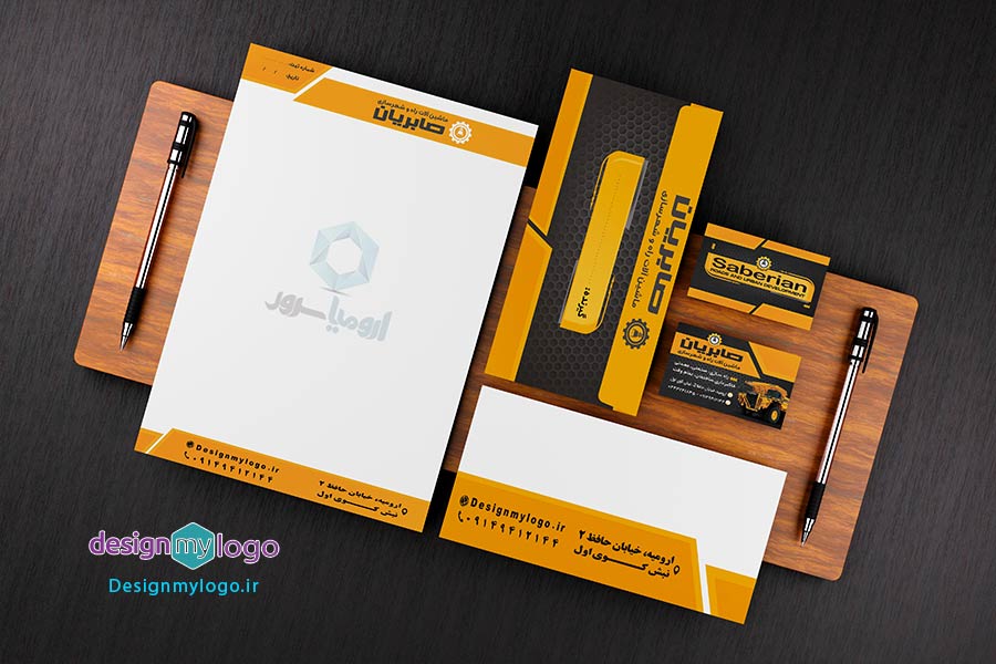 طراحی و چاپ ست اداری ماشین آلات راه و شهرسازی صابریان