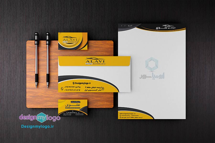 طراحی و چاپ ست اداری اتو گالری علوی