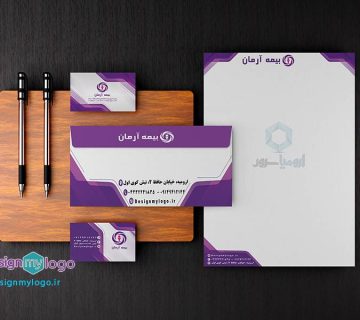 طراحی و چاپ ست اداری بیمه آرمان
