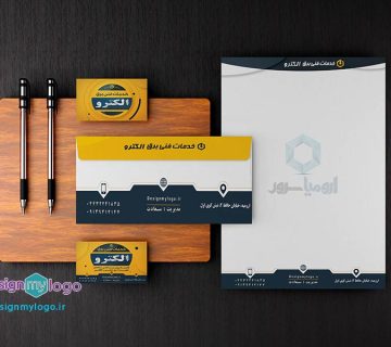 طراحی و چاپ ست اداری خدمات فنی برق الکترو