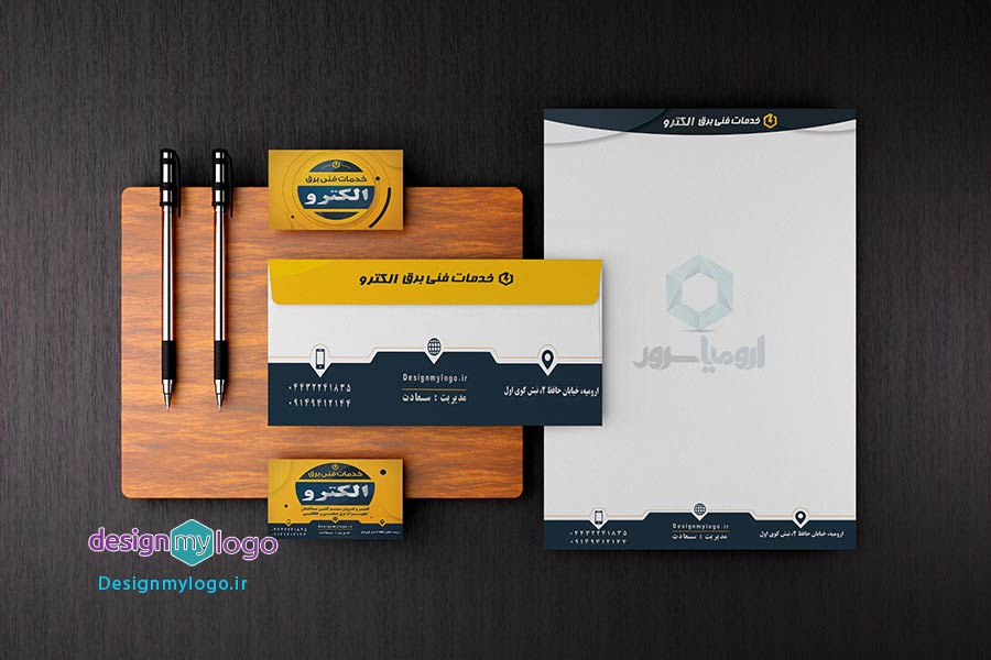 طراحی و چاپ ست اداری خدمات فنی برق الکترو