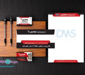 طراحی و چاپ ست اداری درب و پنجره هافمن