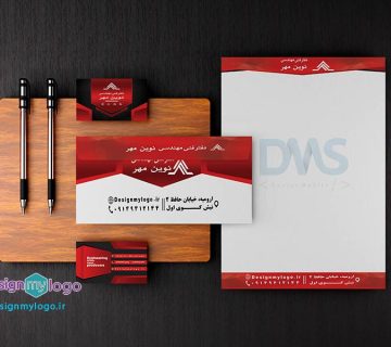 طراحی و چاپ ست اداری دفتر فنی مهندسی نوین مهر
