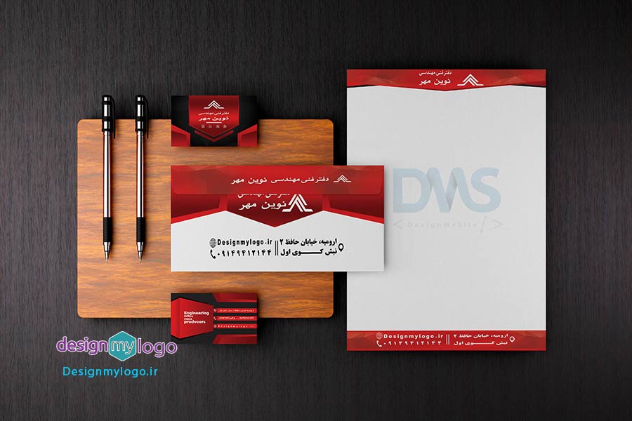 طراحی و چاپ ست اداری دفتر فنی مهندسی نوین مهر