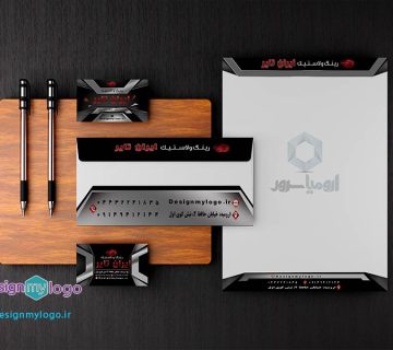 طراحی و چاپ ست اداری رینگ و لاستیک ایران تایر