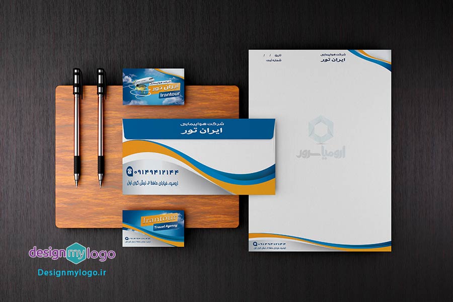 طراحی و چاپ ست اداری شرکت هواپیمایی ایران تور
