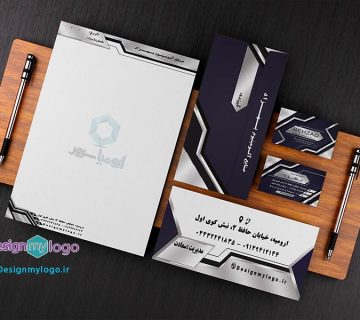 طراحی و چاپ ست اداری صنایع آلومینیوم بهزاد