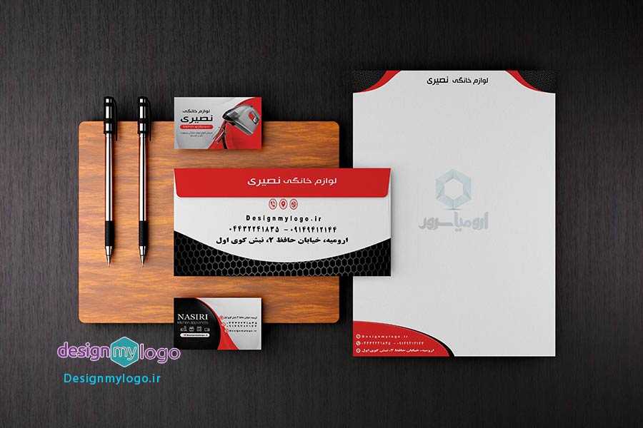 طراحی و چاپ ست اداری لوازم خانگی نصیری