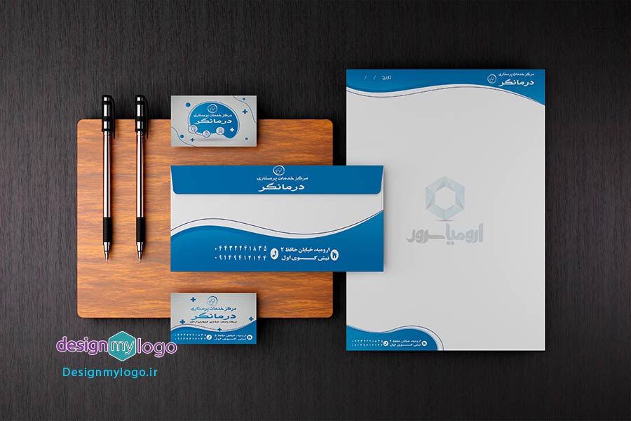 طراحی و چاپ ست اداری مرکز خدمات پرستاری درمانگر