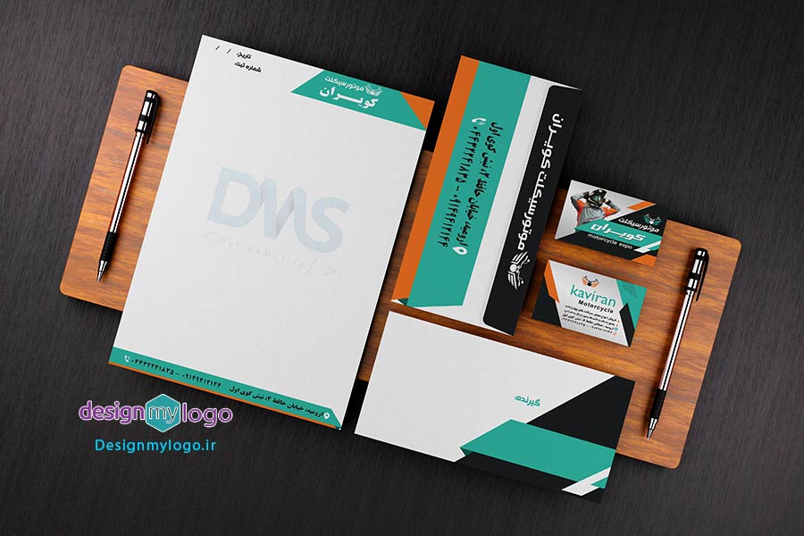 طراحی و چاپ ست اداری موتور سیکلت کویران