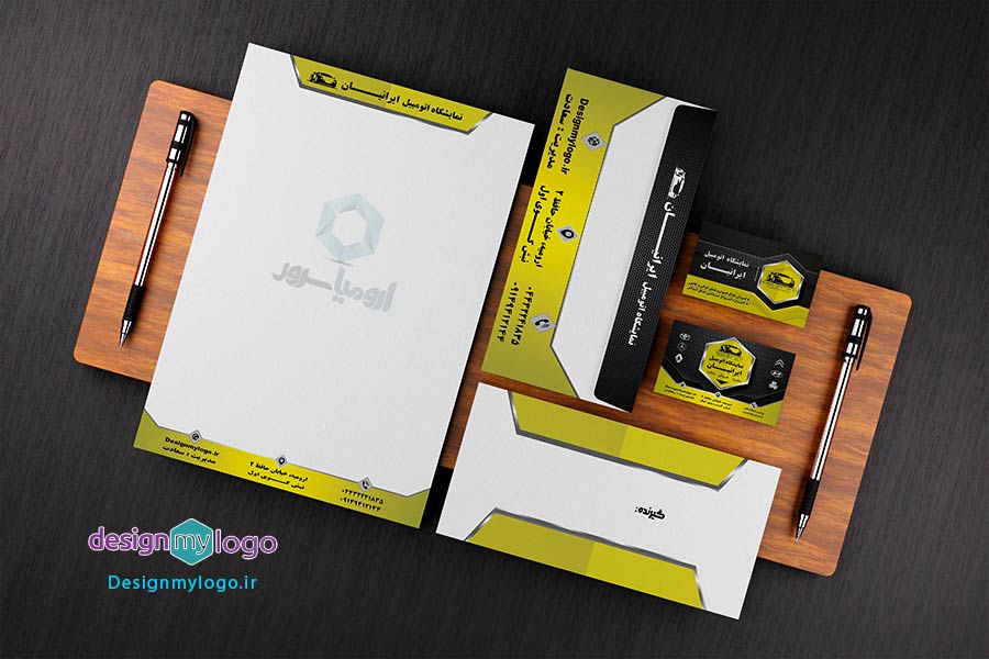 طراحی و چاپ ست اداری نمایشگاه اتومبیل ایرانیان