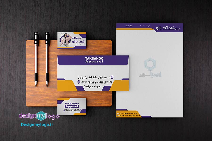 طراحی و چاپ ست اداری پوشاک تک بانو