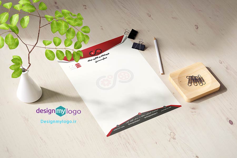 طراحی و چاپ سربرگ فروشگاه و گالری عینک ستین