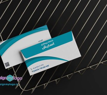 طراحی و چاپ پاکت خدمات پرستاری آسایش
