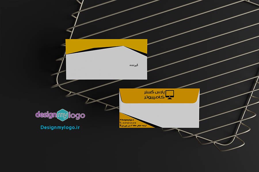 طراحی و چاپ پاکت کامپیوتر پارس گستر