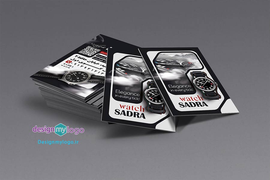 طراحی و چاپ کارت ویزیت گالری ساعت صدرا
