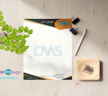 طراحی وچاپ سربرگ موبایل دنیز