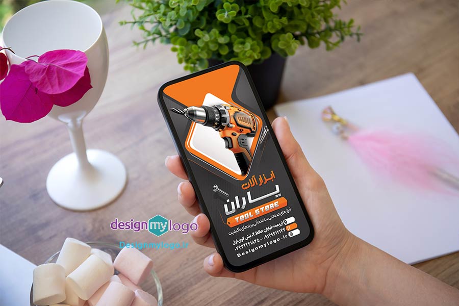 طراحی پست اینستاگرام ابزارآلات یاران