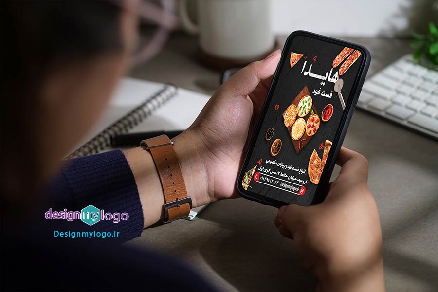 طراحی پست اینستاگرام فست فود هایدا