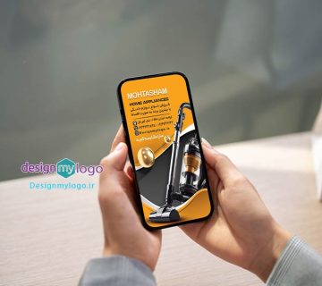 طراحی پست اینستاگرام لوازم خانگی محتشم