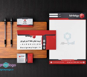 طراحی.و چاپ ست اداری بیمه ما