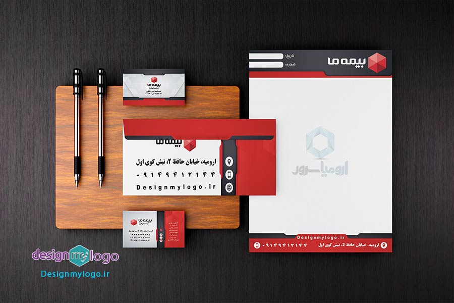 طراحی.و چاپ ست اداری بیمه ما