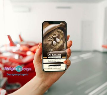 طراحی استوری اینستاگرام طلا و جواهری افشاری