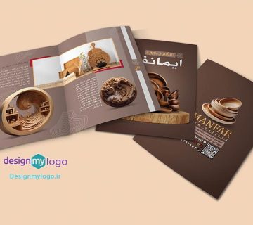 طراحی و چاپ کاتالوگ صنایع چوبی ایمانفر