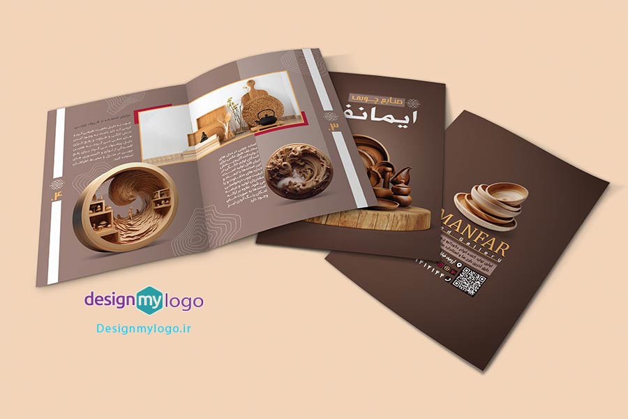 طراحی و چاپ کاتالوگ صنایع چوبی ایمانفر