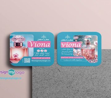 طراحی و چاپ کارت ویزیت عطر و ادکلن ویونا