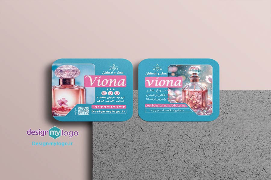 طراحی و چاپ کارت ویزیت عطر و ادکلن ویونا