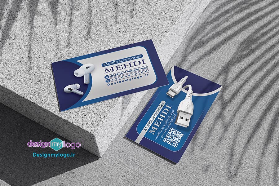 طراحی و چاپ کارت ویزیت موبایل مهدی