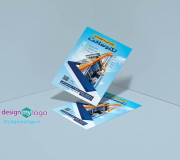 طراحی و چاپ تراکت دفتر فنی و مهندسی تکنوساخت