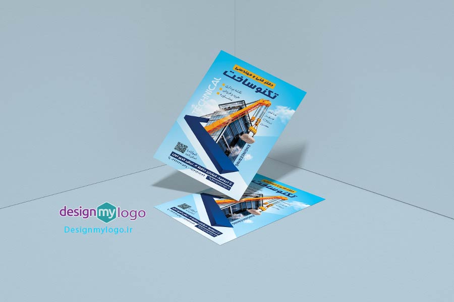 طراحی و چاپ تراکت دفتر فنی و مهندسی تکنوساخت