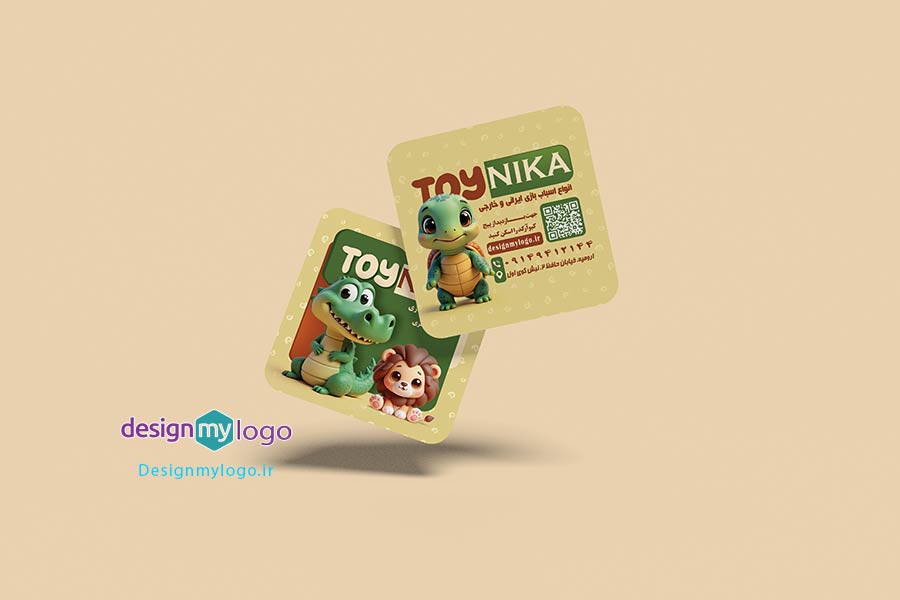 طراحی و چاپ کارت ویزیت فروشگاه اسباب بازی نیکا