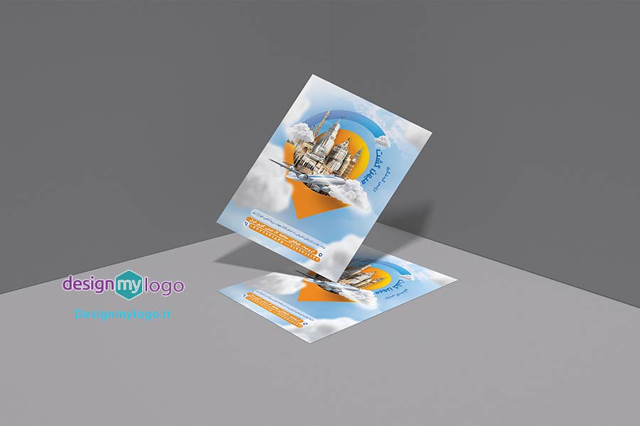 طراحی و چاپ تراکت آژانس گردشگری میهن گشت