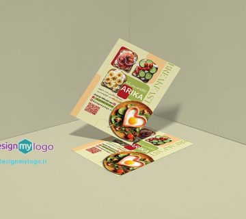 طراحی و چاپ تراکت کافه صبحانه آریکا