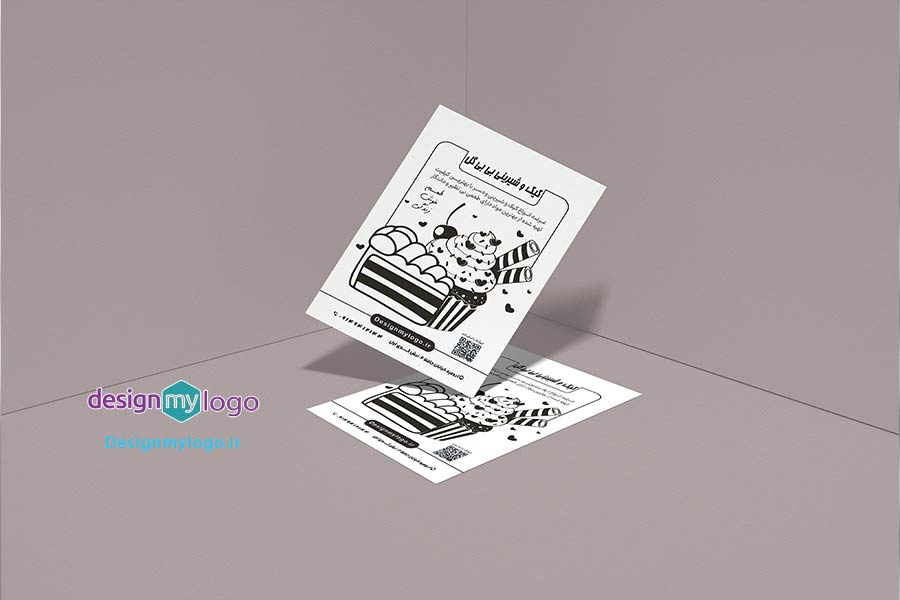 طراحی و چاپ تراکت کیک و شیرینی بی بی گل