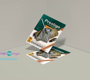 طراحی و چاپ تراکت گالری پوشاک مردانه پرستیژ