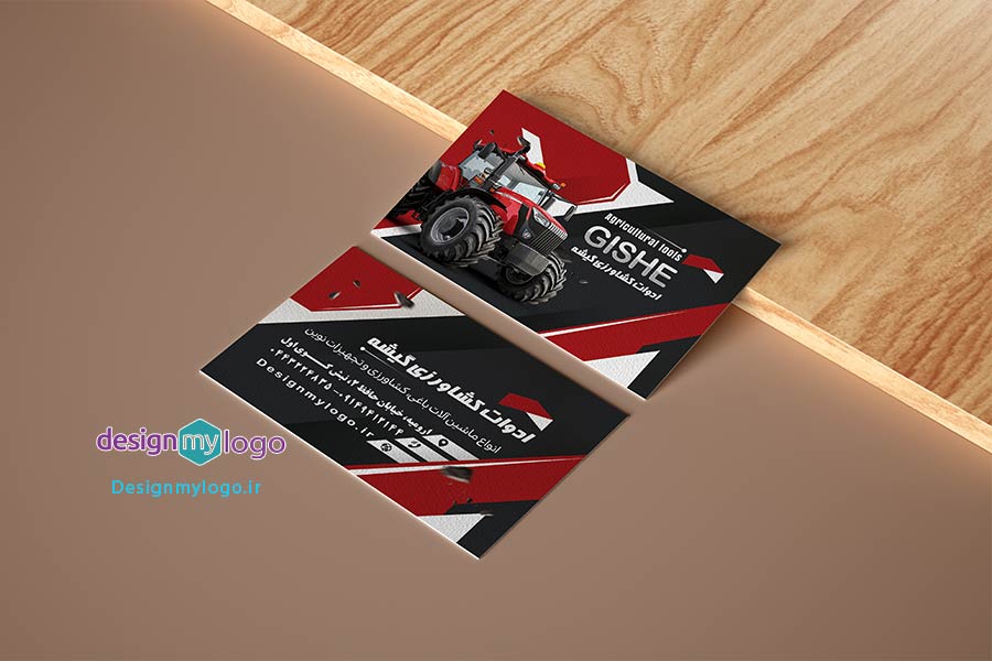 طراحی و چاپ کارت ویزیت ادوات کشاورزی گیشه