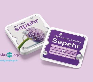 طراحی و چاپ کارت ویزیت جواهرات سپهر