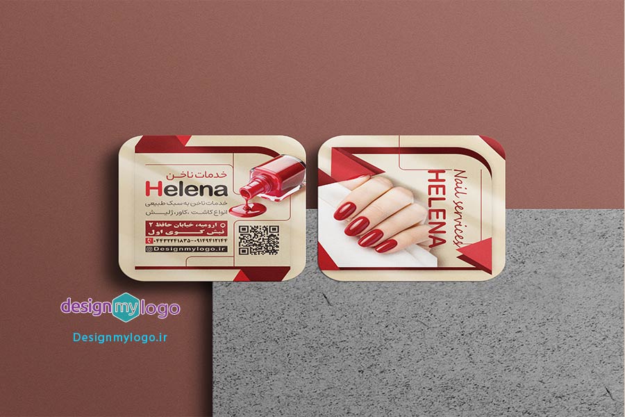 طراحی و چاپ کارت ویزیت خدمات ناخن هلنا