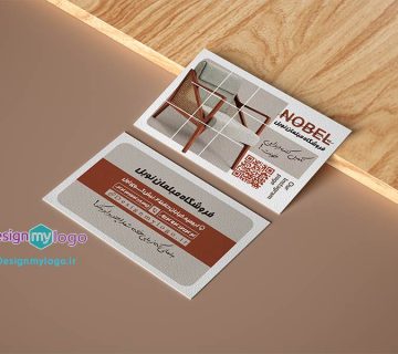 طراحی و چاپ کارت ویزیت فروشگاه مبلمان نوبل
