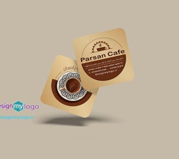 طراحی و چاپ کارت ویزیت کافه پارسان