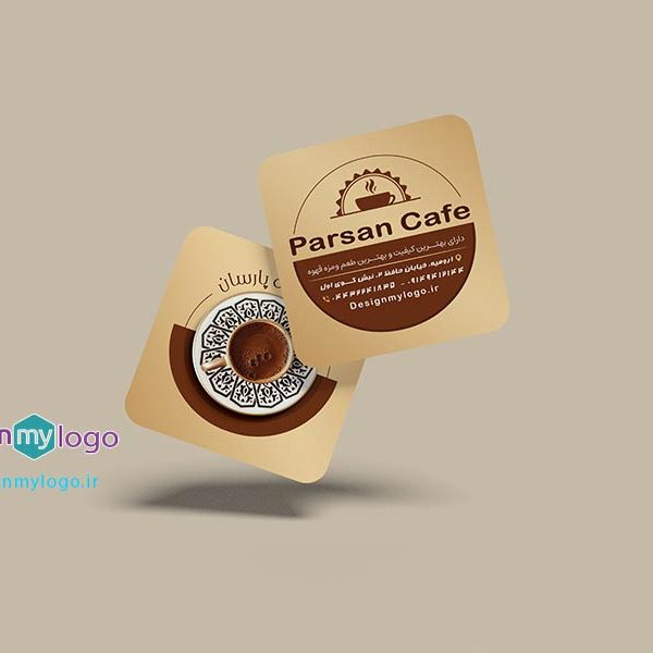 طراحی-و-چاپ-کارت-ویزیت-کافه-پارسان طراحی و چاپ کارت ویزیت کافه پارسان