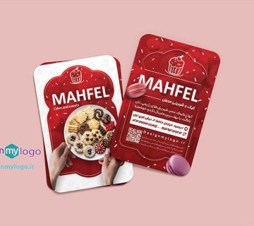 طراحی و چاپ کارت ویزیت کیک و شیرینی محفل
