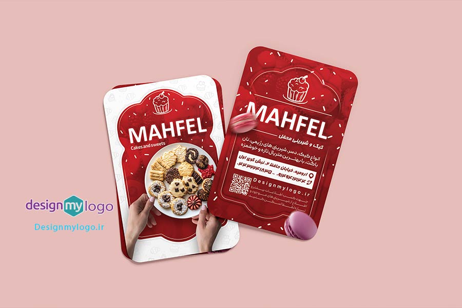 طراحی و چاپ کارت ویزیت کیک و شیرینی محفل