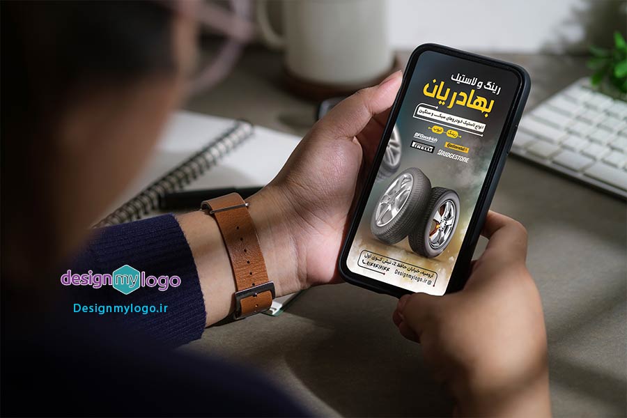 طراحی استوری اینستاگرام رینگ و لاستیک بهادریان