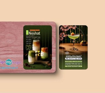 طراحی و چاپ کارت ویزیت آبمیوه بستنی نشاط.