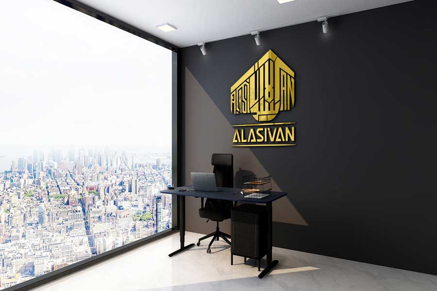 طراحی لوگو شرکت آلاسیوان